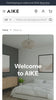 Aike - Home & Decor About Page Template for Shopify | BeAe