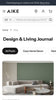 Aike - Home & Decor Blog Page Template for Shopify | BeAe